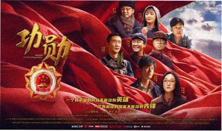 美丽小蜜桃 高清剧照