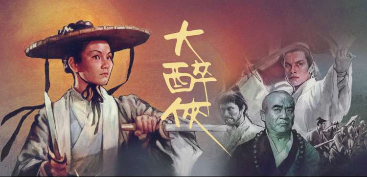 电影美丽小蜜桃 海报