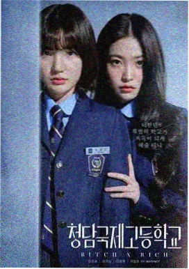 小蜜桃 综艺